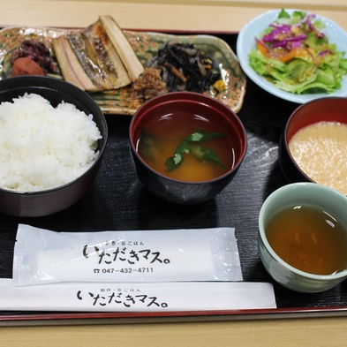 健康☆和朝食付きプラン♪一日のはじまりは朝食をとって、健康的にスタート！◆船橋駅より徒歩約10分